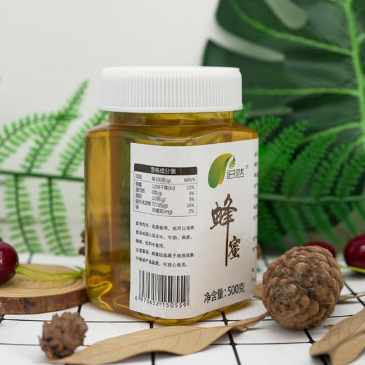 进然蜂蜜 商品图2