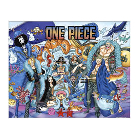 【折扣商品 不退不换】2000片 平面拼图 塑料拼图 H1971 ONE PIECE-航海王20周年