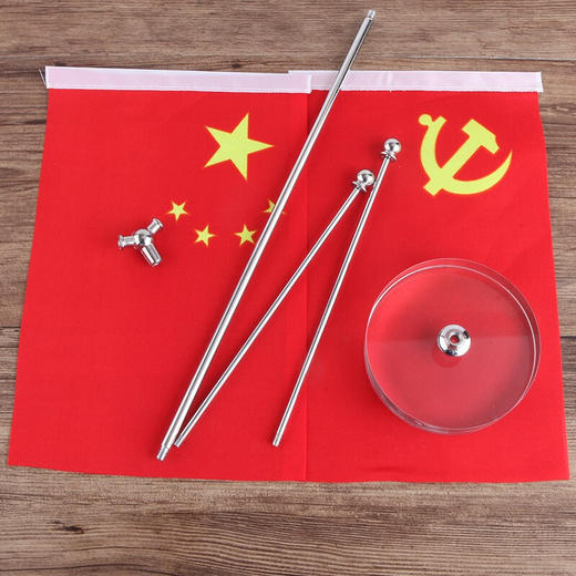 桌旗、车旗 商品图2