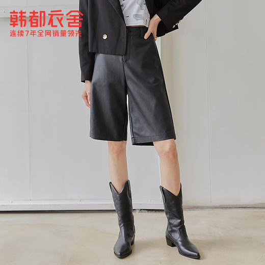 韩都衣舍2021秋季新款高腰显瘦宽松百慕大短裤休闲裤女PV9678勝 商品图0