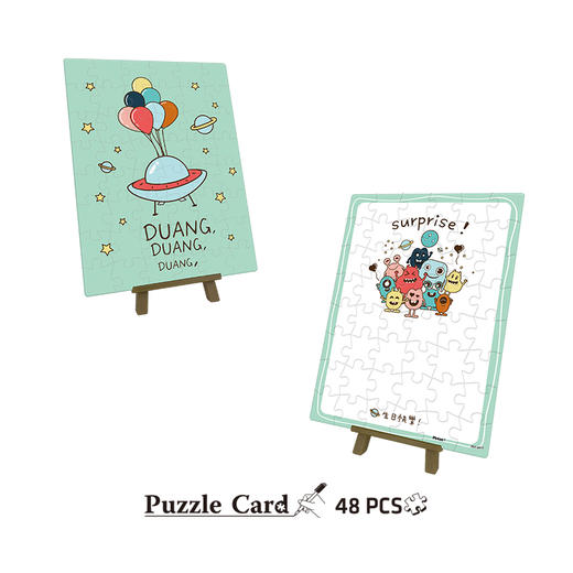 【折扣商品 不退不换】48片 贺卡拼图 塑料拼图 V1040 惊喜派对 商品图2