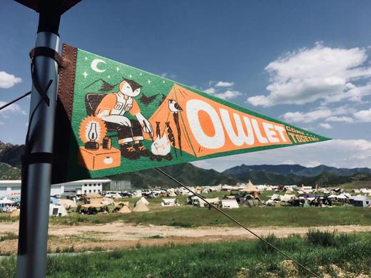 OWLET 三角旗 篝火星空 商品图0