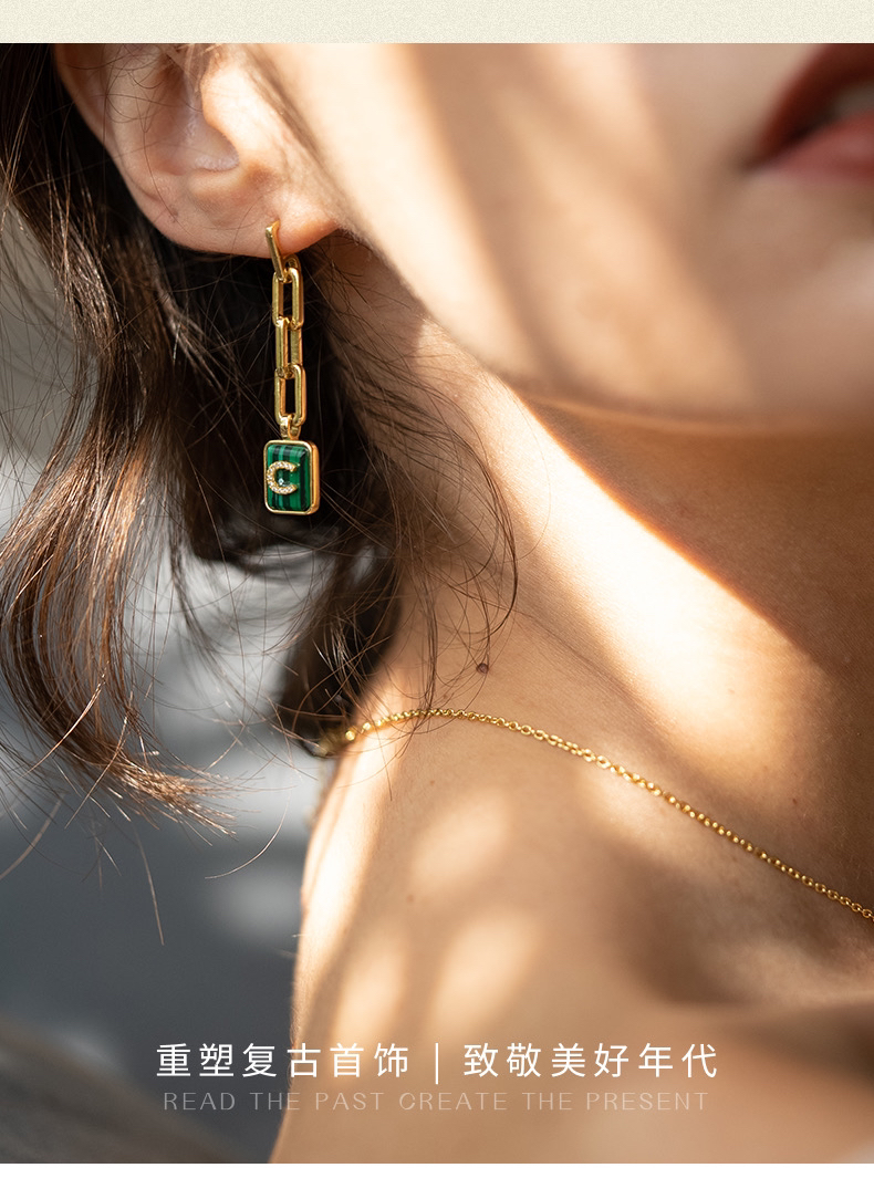 retro chic郑合惠子同款 绿光方形纯银天然孔雀石复古首饰轻奢设计感