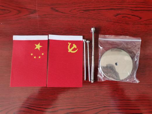 桌旗、车旗 商品图1