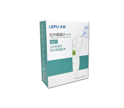 KJ 乐普LEPU红外额温计（佳感III）LED对焦灯指引测温距离 商品图0