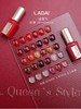 𝐋𝐀𝐃𝐀𝐈 啦黛-女王格调系列30色（秒杀） 商品缩略图4