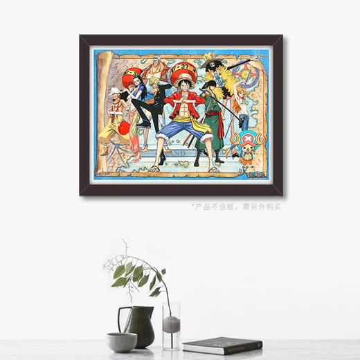 1200片 平面拼图 塑料拼图 H2130 ONE PIECE-藏宝图 商品图2