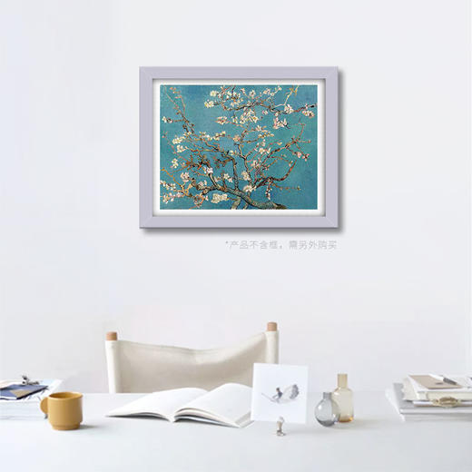 500片 平面拼图 塑料拼图 H2257 梵谷-开花的巴旦杏树枝 商品图3