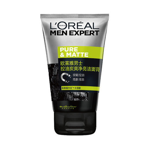 法国 L'OREAL/欧莱雅男士洗面奶 100ml  多规格可选 商品图4