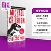 【中商原版】侏罗纪公园 英文原版 Jurassic Park 1 豆瓣高分 迈克尔 克莱顿 Michael Crichton 恐龙 同名热门电影小说 商品缩略图0