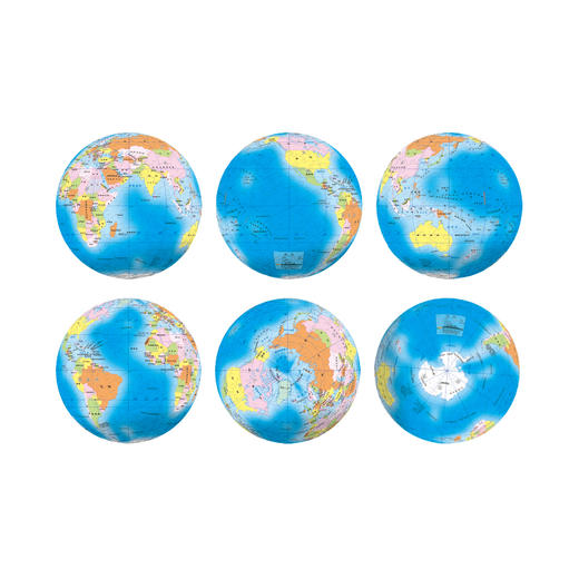 【折扣商品 不退不换】6寸240片 地球仪拼图 塑料拼图 A3034 蓝色简体中文 商品图1