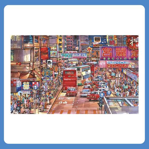 1000片 平面拼图 塑料拼图 H2460 张肖涵-霓虹闪烁 商品图0