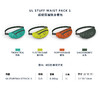 OSPREY UL Stuff Waist Pack 1 21年新款超轻压缩随身腰包 商品缩略图3