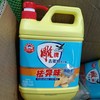雕牌去重油洗洁精1kg 商品缩略图0