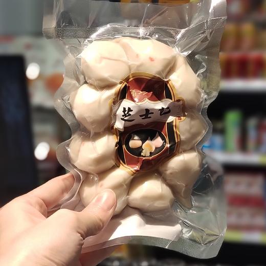 250g福珍臻芝士包丸子 商品图0