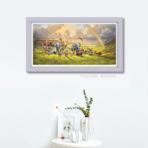 800片 平面拼图 塑料拼图 H2061 Abraham Hunter-生命的启程 商品图2