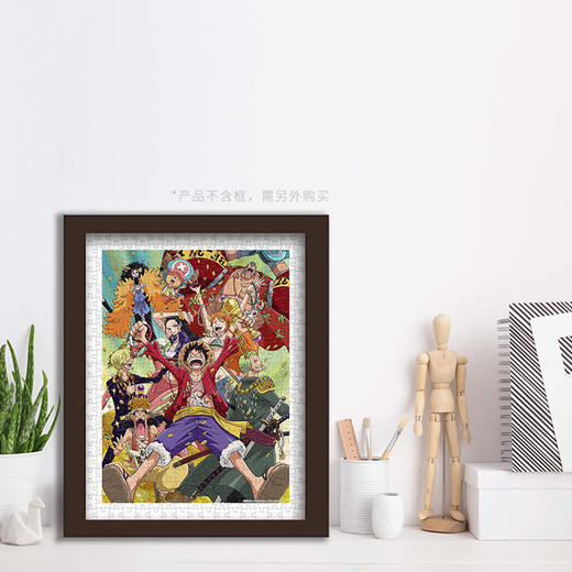 300片 平面拼图 塑料拼图 H1853 ONE PIECE-宝藏 商品图3