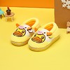 B.Duck小黄鸭儿童童鞋冬季22-36码棉拖男女童 BY5110991A 商品缩略图4