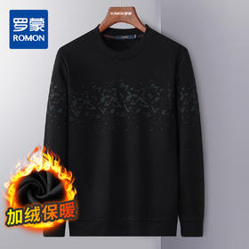 【御寒保暖】罗蒙秋冬新品亲肤加绒卫衣男抗风套头圆领格纹男士卫衣