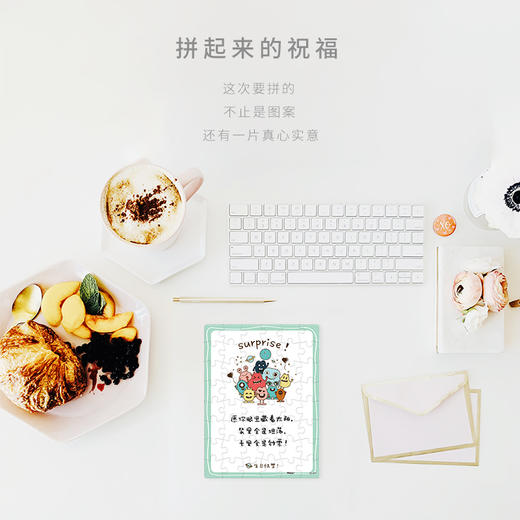 【折扣商品 不退不换】48片 贺卡拼图 塑料拼图 V1040 惊喜派对 商品图3