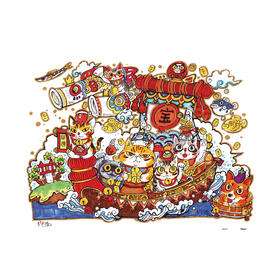 【折扣商品 不退不换】500片 平面拼图 塑料拼图 H2020 泡面-运开时泰