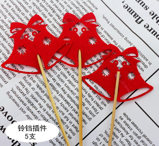 圣诞系列插件 圣诞袜 圣诞树帽 铃铛 礼盒 雪松圣诞老人等 装饰插件 商品图2