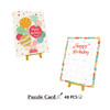48片 贺卡拼图 塑料拼图 V1042 气球派对 商品缩略图3