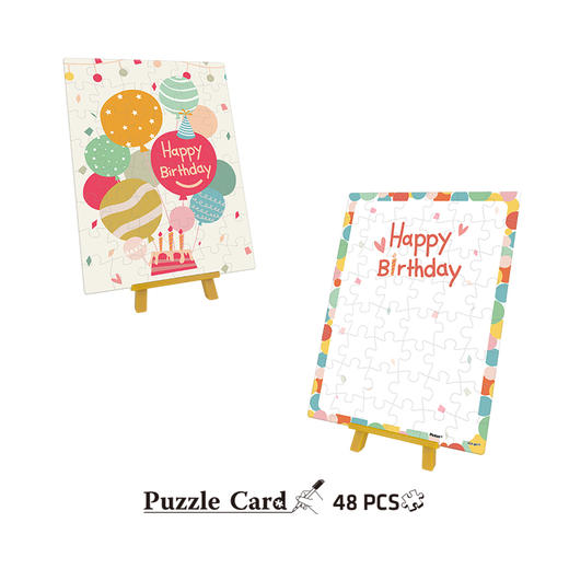 48片 贺卡拼图 塑料拼图 V1042 气球派对 商品图3