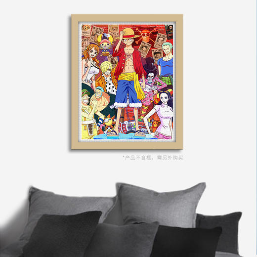 【折扣商品 不退不换】2000片 平面拼图 塑料拼图 H2070 One Piece-夢想 商品图1