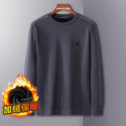 【加绒保暖】罗蒙卫衣男秋冬新品通勤百搭简约字母内搭外穿男士卫衣 商品图4
