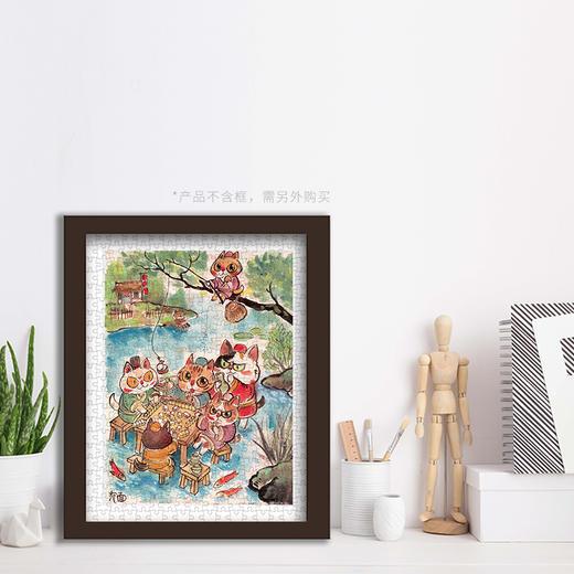 【折扣商品 不退不换】300片 平面拼图 塑料拼图 H2019 泡面-喵生悠哉 商品图2