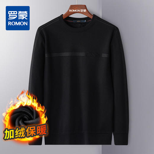【加绒保暖】罗蒙秋冬男士厚款保暖卫衣时尚撞色款学院风套头男T恤 商品图0