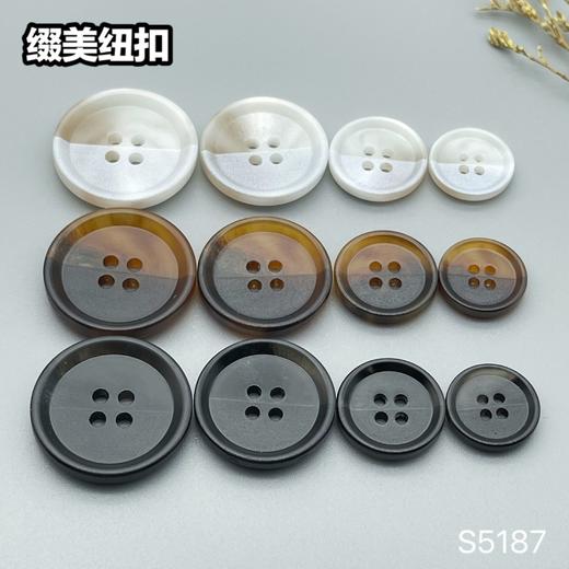 S5187(整包购买) 商品图7