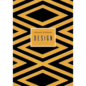 Rodchenko,设计：罗钦可   其他设计