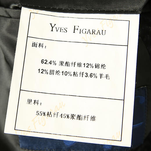 YvesFigarau伊夫·费嘉罗便西装920608 商品图6