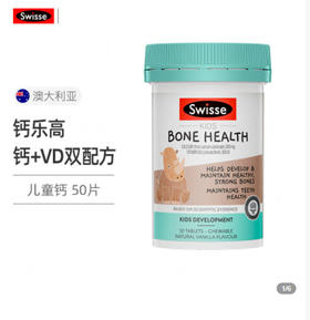 【买家秀】~来自【糖果果🍭】的分享