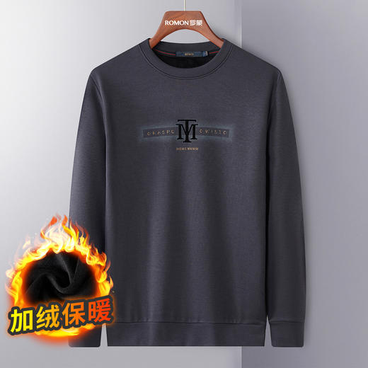 99XK64W02099XK64W020【加绒保暖】罗蒙卫衣男秋冬新品圆领舒适亲肤通勤内搭外穿男士卫衣 商品图4