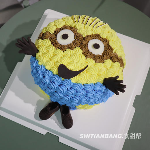 小黄人（提前5小时预定） 商品图0