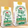 福花2.5KG熊猫麦芯小麦粉 商品缩略图0