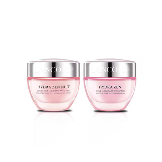 【YZ】兰蔻水份缘舒缓补水保湿日晚霜 两件套 舒悦日霜+晚霜镇定护肤 商品图0