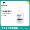 韩国进口bobotop奶瓶果蔬清洗液500ml 商品缩略图0