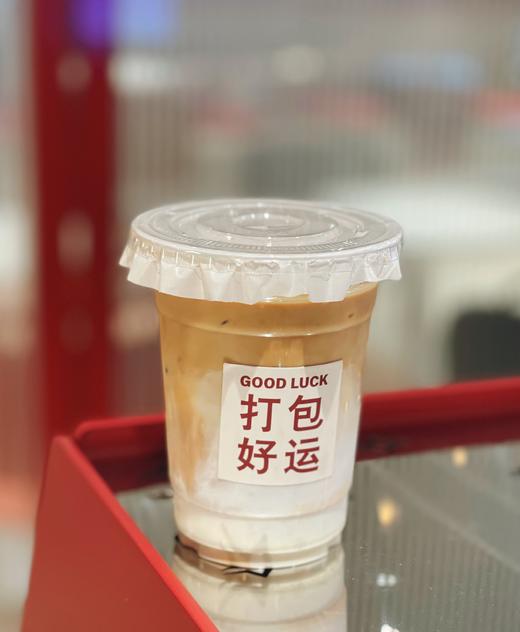 拿铁（冰） 商品图1