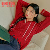 韩都衣舍新年毛衣红色女2021春新款V领宽松慵懒针织衫RE7448 商品缩略图0