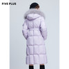 FIVE PLUS2021新款女冬装连帽貉子毛领羽绒服女宽松直筒中长外套2NN4333340 商品缩略图1