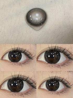 Clairecolor 高光黑（年抛硅水）