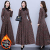 HRYZ7680 连衣裙2021新款洋气气质长裙长袖打底长款中年贵夫人妈妈加绒加厚 商品缩略图2