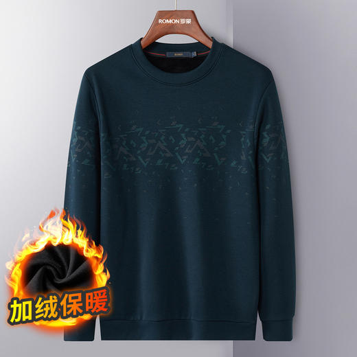 【御寒保暖】罗蒙秋冬新品亲肤加绒卫衣男抗风套头圆领格纹男士卫衣 商品图2