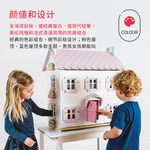 LE TOY VAN品牌经典娃娃屋 “苏菲娃娃屋” “五月樱花庄园” “天空娃娃屋” 商品图1