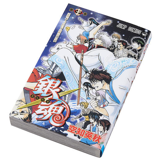 【中商原版】银魂 77 日文原版 銀魂 ぎんたま 77 空知英秋 商品图2