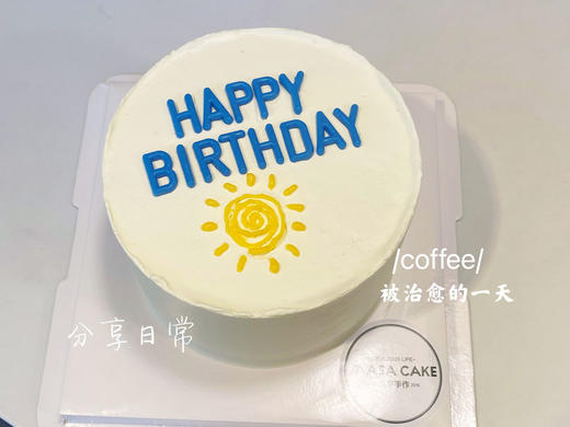 【Happy Birthday(简约ins系列)】 商品图2